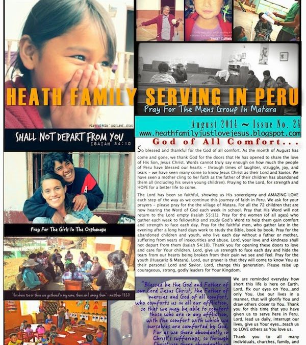 August 2014 Newsletter